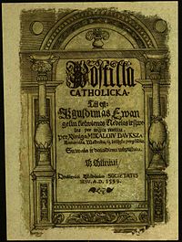#Постилла Католицка Микалоюса Даукши 1599