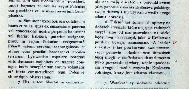 из привилея 1413 года. Akta unii Litwy z Polską