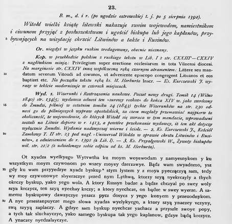 Витавт повелевает о порядке крещения Литвы.  Codex ecclesiae Vilnensis