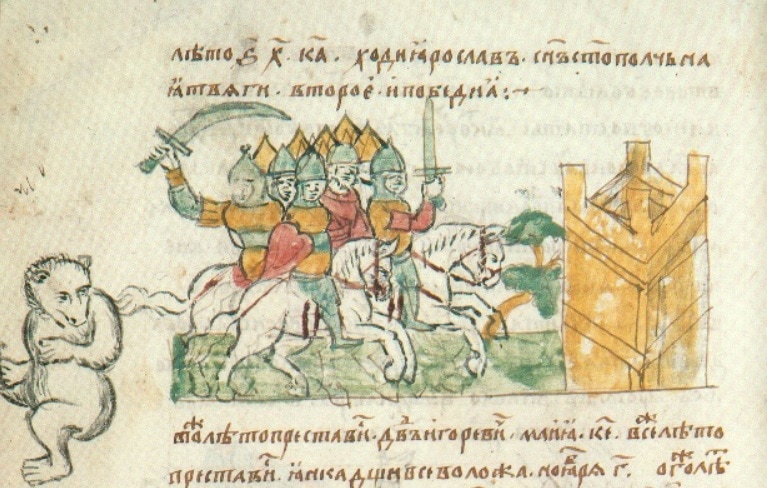 Русский поход на ятвягов 1112 года. Иллюстрация из ПВЛ Радзивиловского(Кенигсбергского) списка 